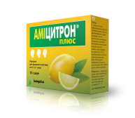 Амицитрон® плюс